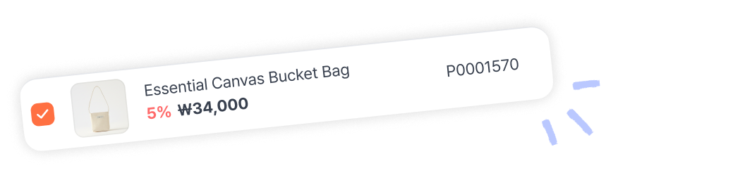 product ui